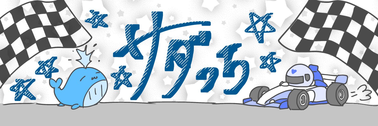 sadasada0726's profile banner image