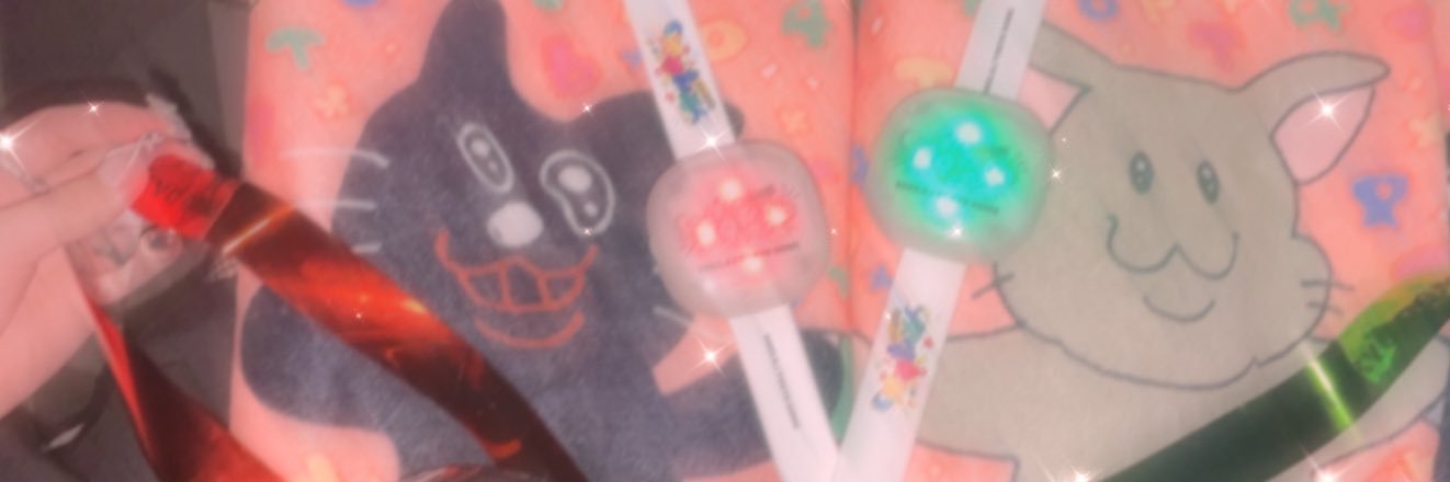 🦎 banner
