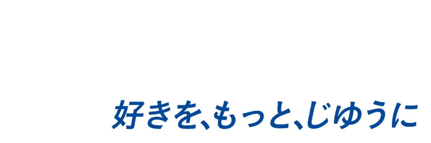 BS12 トゥエルビ's banner