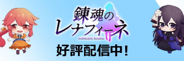 NekodoraS's profile banner image