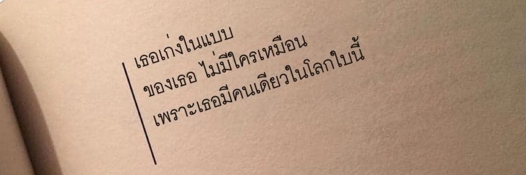 ༒𝕂𝕚𝕣𝕚𝕟𝕧𝕚𝕓𝕖𝕤_𝕥.𝕥༒ banner