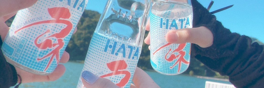 かな banner