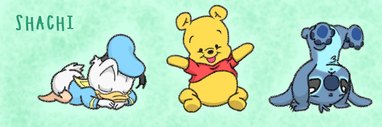 しゃちこ banner