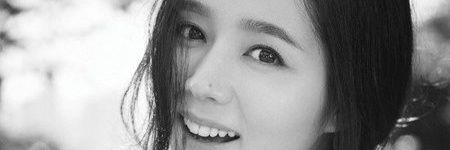 Alexa banner
