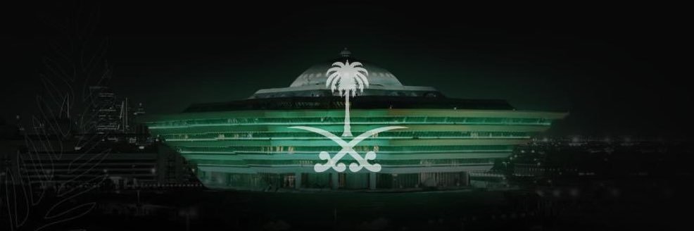 عبدالعزيز بن سعود بن نايف Abdulaziz bin Saud's banner