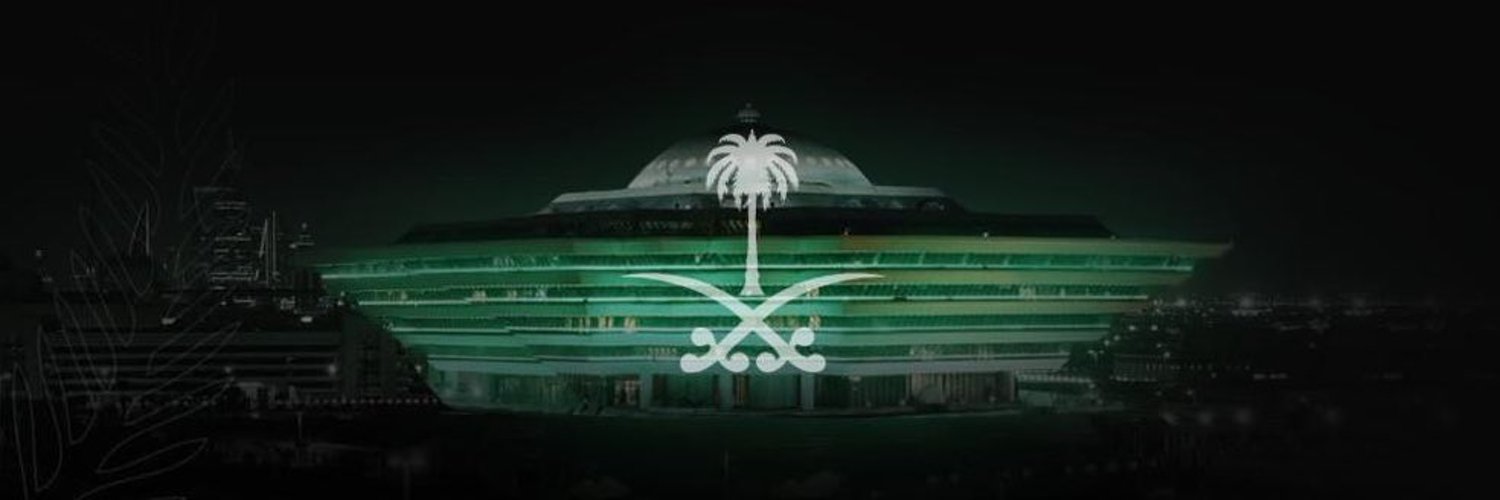 عبدالعزيز بن سعود بن نايف Abdulaziz bin Saud Profile Banner