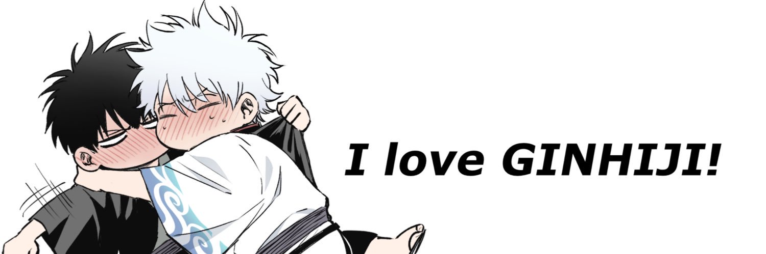 おきぬ banner