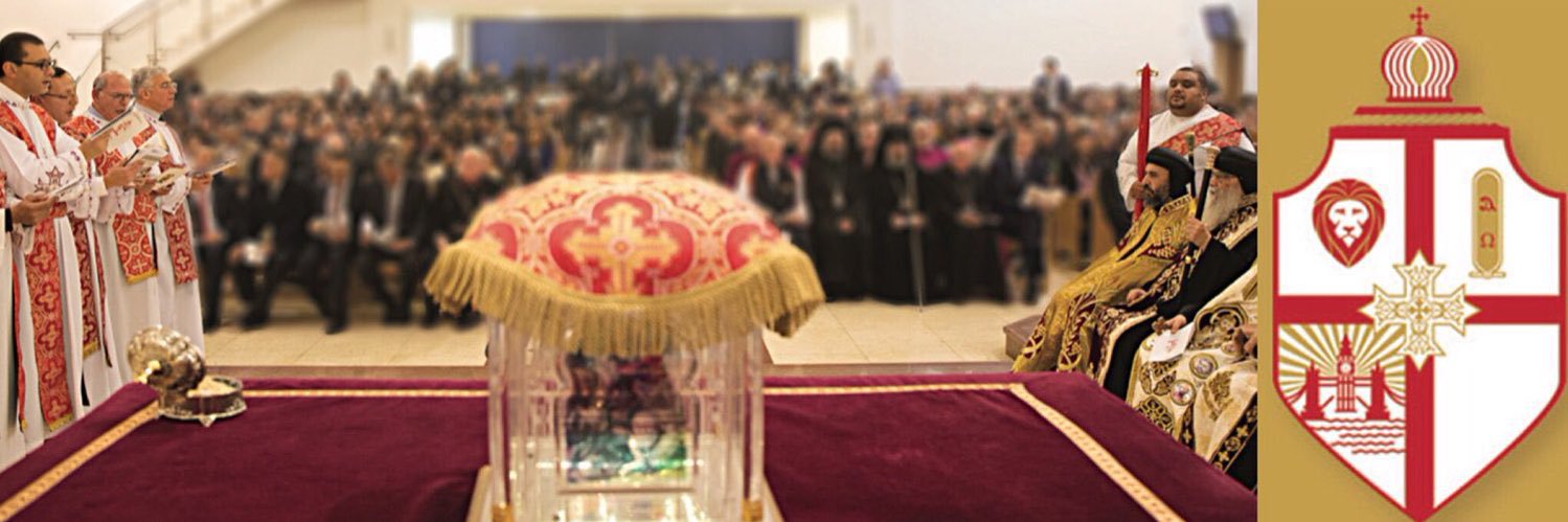 Archbishop Angaelos's banner