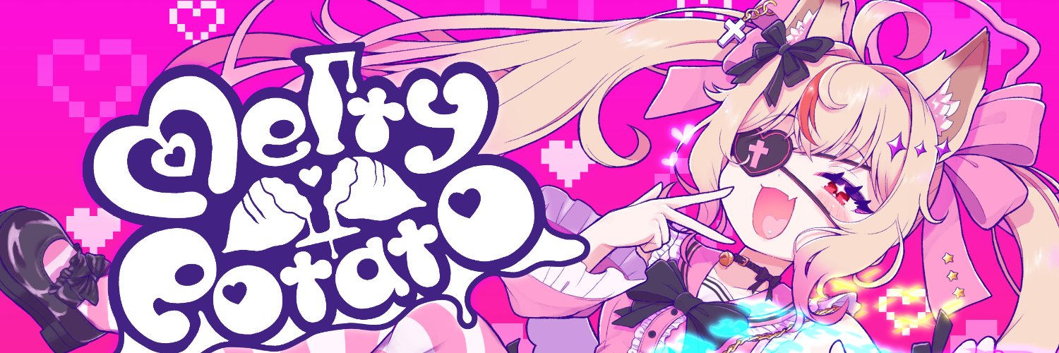 いもばたけ/MeltyPotato banner