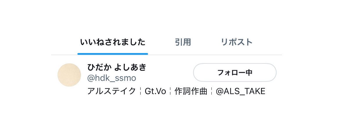 mendo___0931's profile banner image
