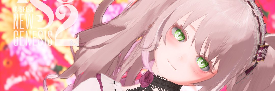 睡蓮ちゃんはあざとい banner