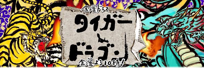 CRAZY_mori's profile banner image
