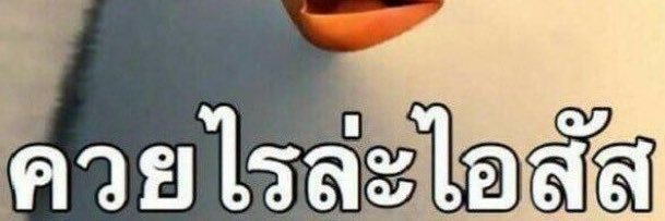 PEPPER__DC's profile banner image