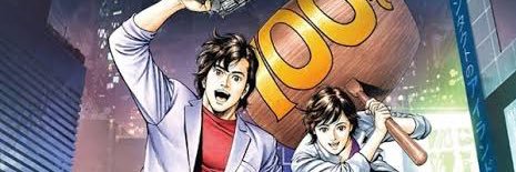 おぎぃんぬ banner