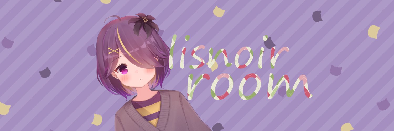 リスノワール＠お酒がだいちゅきvtuber banner