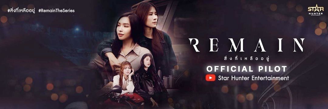 dasikkest's profile banner image