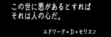 Danni_gnr's profile banner image