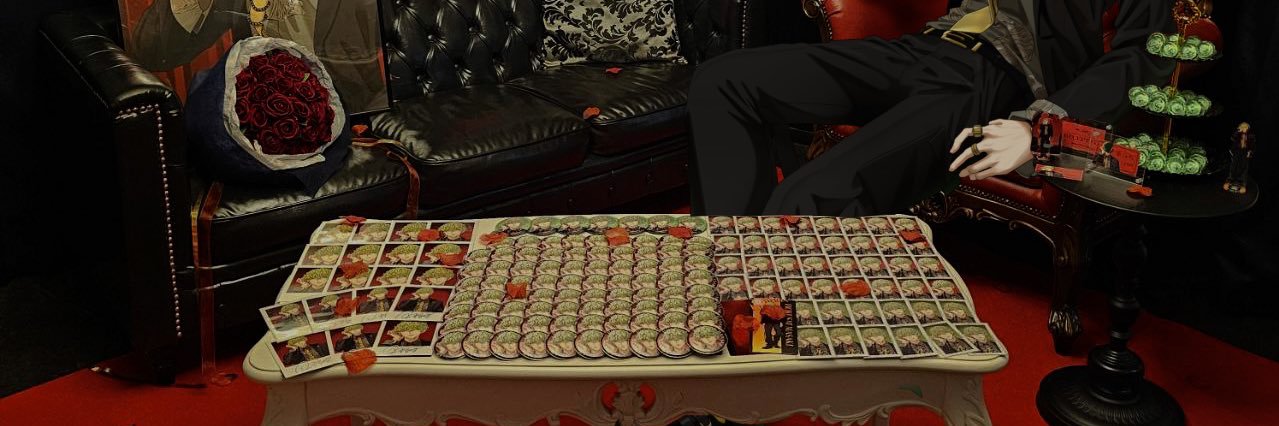 さくま 取引垢 banner