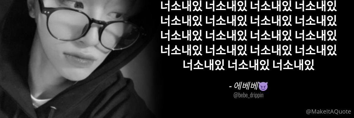 bebe_drippin's profile banner image