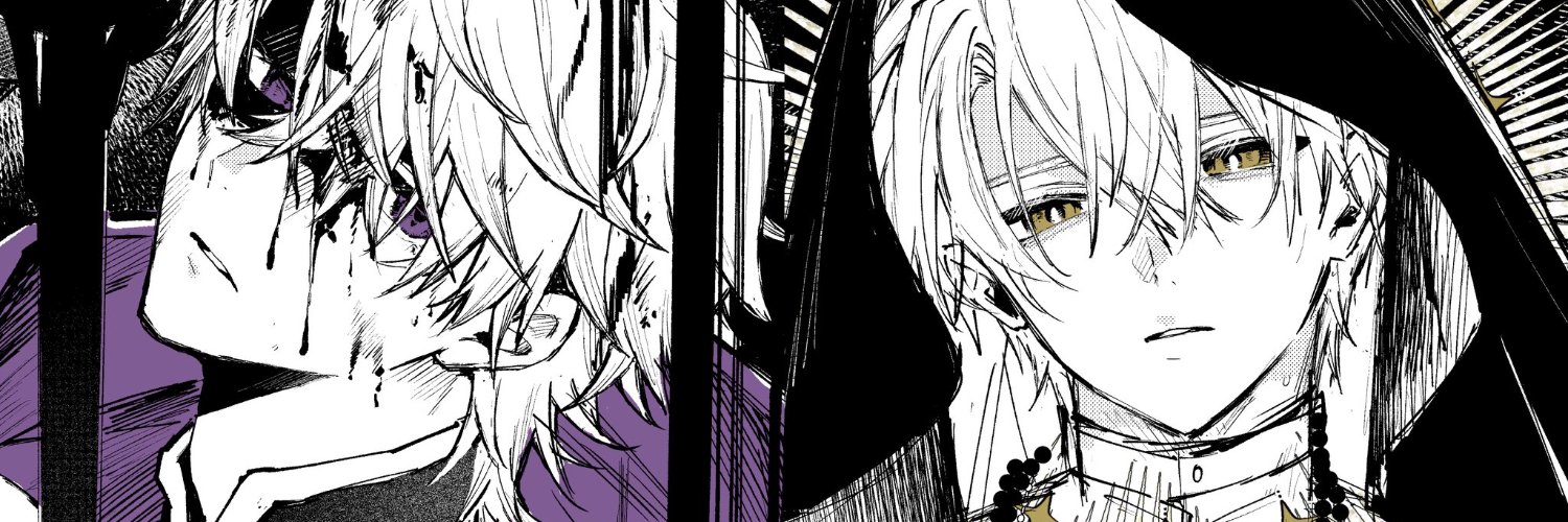 朝原ミナ's banner