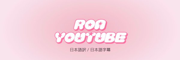 sugarcaramel_s2 Profile Banner