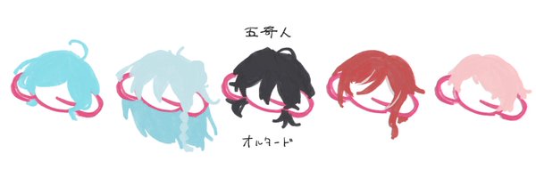 大和ノ神 Profile Banner