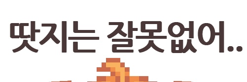 그림 그리는_어머멍 banner