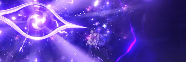 euniversees Profile Banner