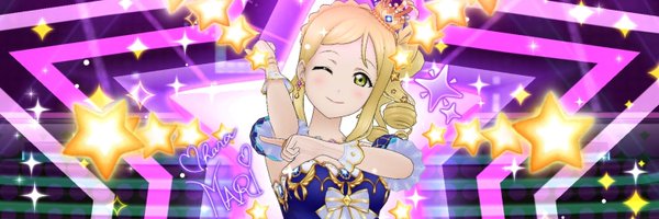 Nova ☆ MARI MONTH 🍉 Profile Banner