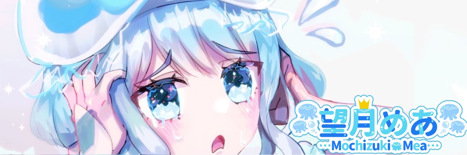 望月めあ Profile Banner