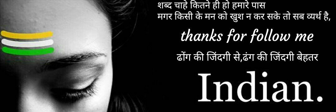 raju_educator's profile banner image