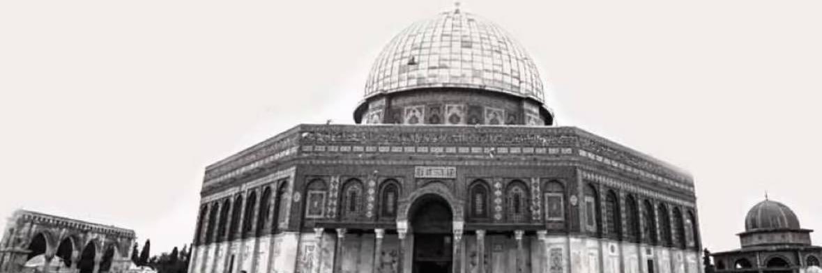 adaeeya | athkar -أدعيه | أذكار banner