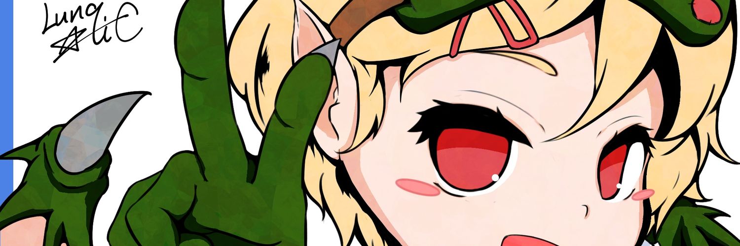 sshin7777's profile banner image