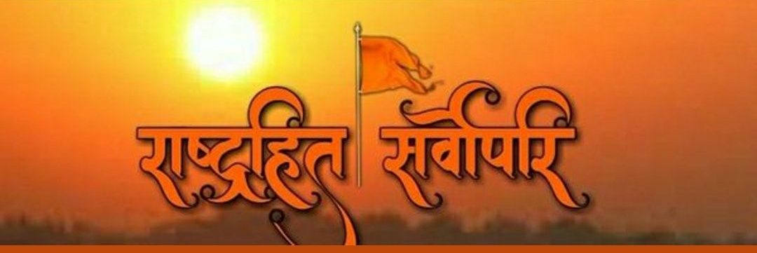 pradeep4kandari's profile banner image