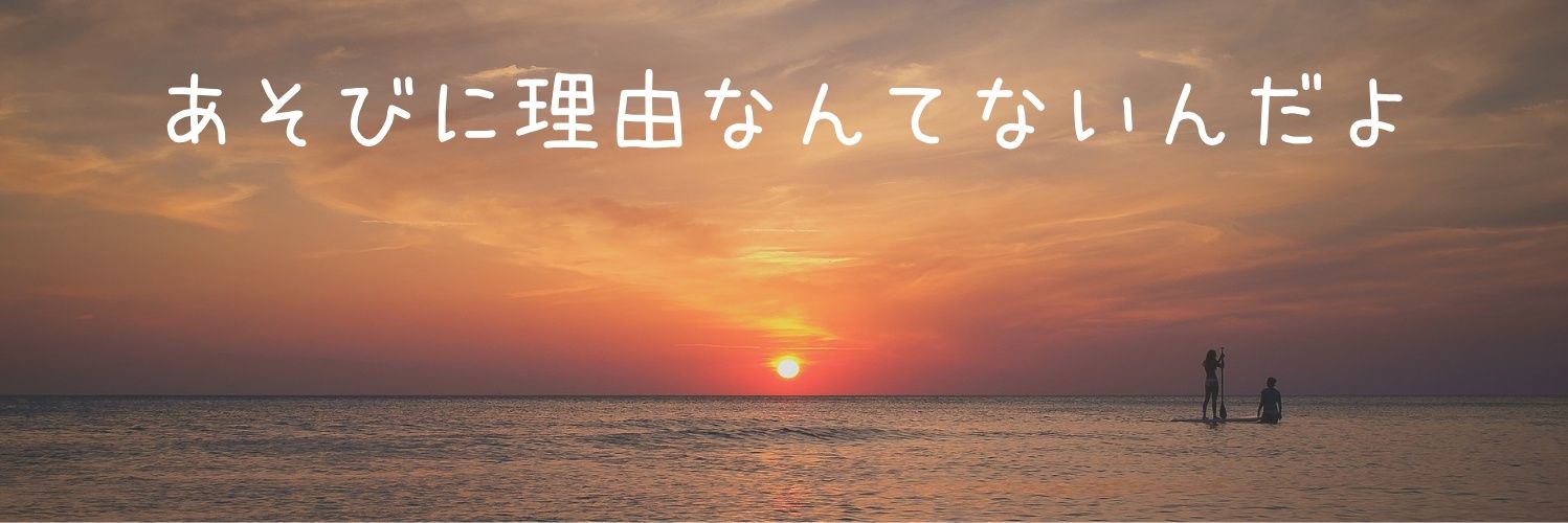 0083zz's profile banner image