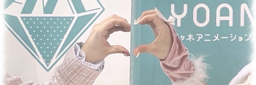 かれん ྀི banner