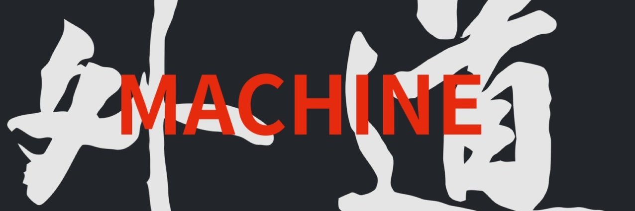 Gheddomachine's profile banner image