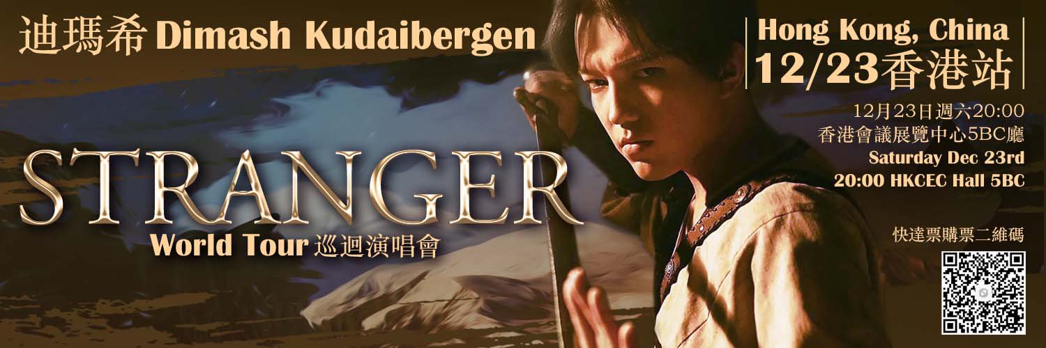 dimash_dofc's profile banner image