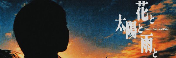 DayofNight Profile Banner