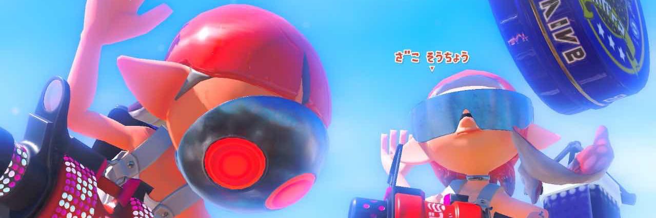 faraking0918's profile banner image