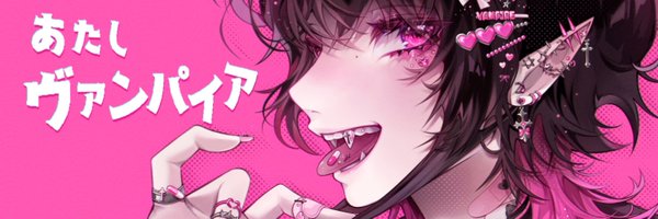 yunozun Profile Banner