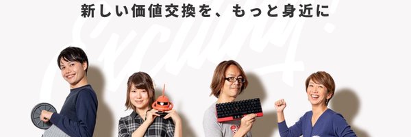 coincheck_hr Profile Banner