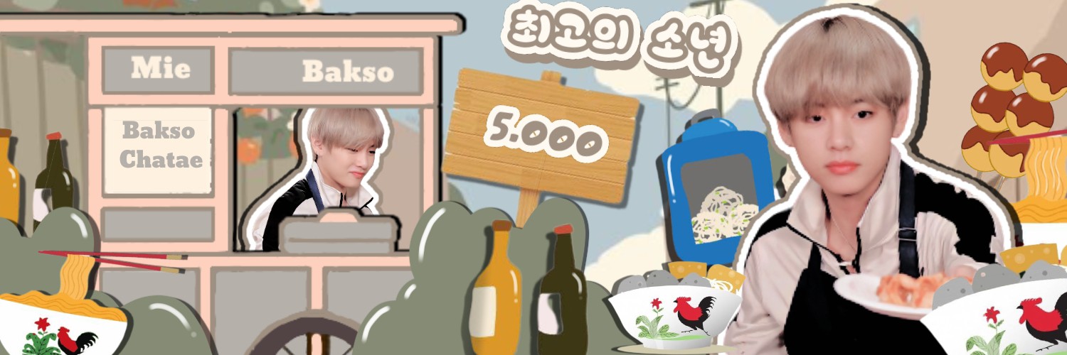 ️️ ️️️️️️ ֶָ֢ chatae banner