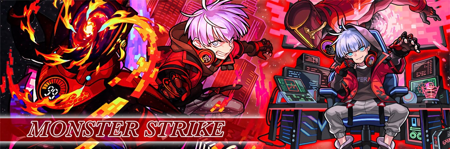 Yu_low_lev11's profile banner image