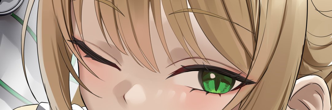 Gaiety 🦦💚 3.0 TBD banner