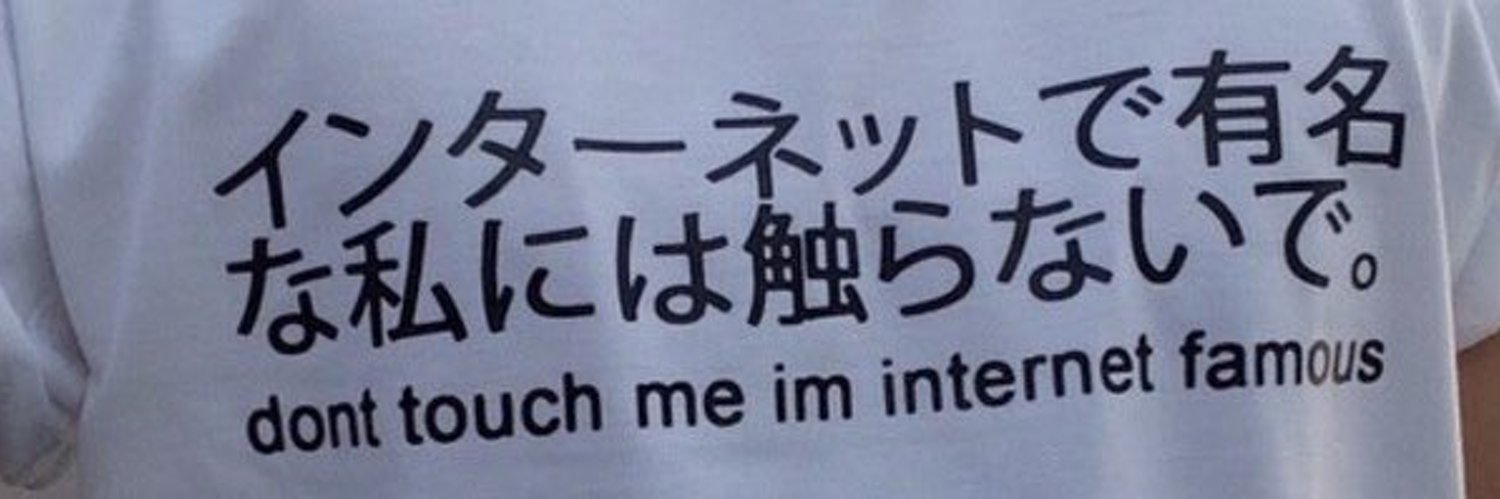 𝙩𝙧𝙞𝙭 banner