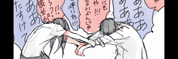 S_T19's profile banner image