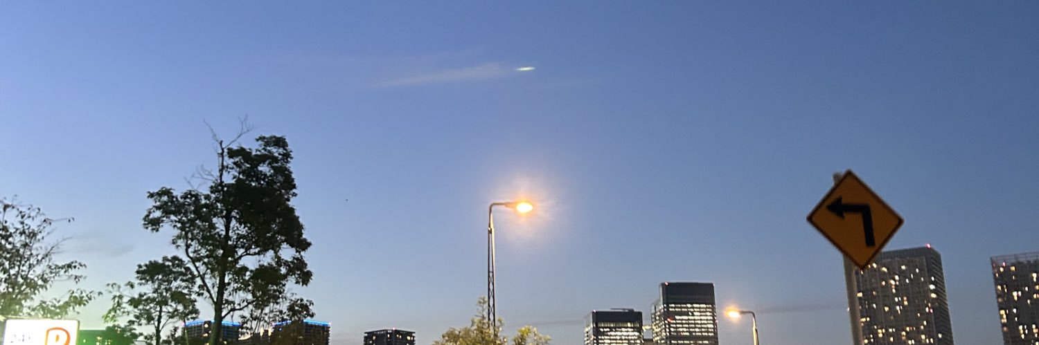 A banner