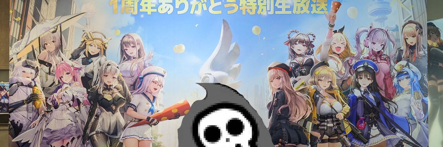 リブ丸 banner