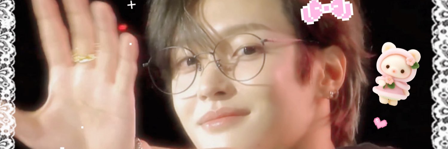 𝘄𝗯𝗵𝗷𝗶𝗶𝗻 banner